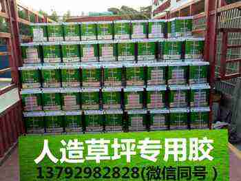 �ﶬ����ʹ�÷��ݽ���ע������